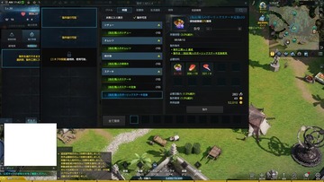 Screenshot_210214_114233