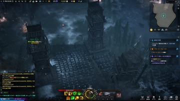 Screenshot_200924_155049