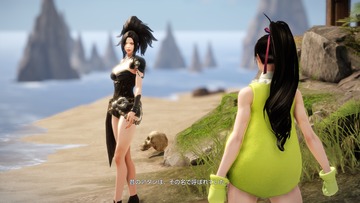 Screenshot_210123_230212