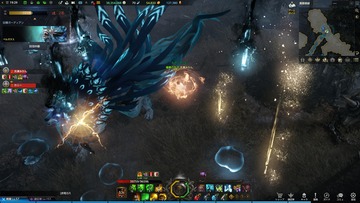 Screenshot_211011_192956