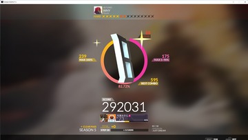 ハード ☆7 クリアー