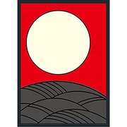 hanafuda