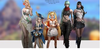 パプニカ好感度キャラ