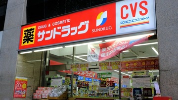 img_81f666061946b82fb45ab2b5c4728ccd641945