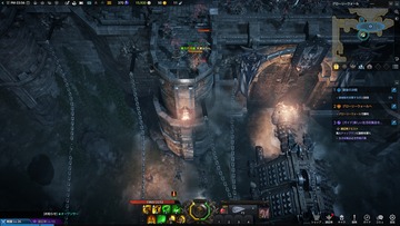 Screenshot_200924_155622