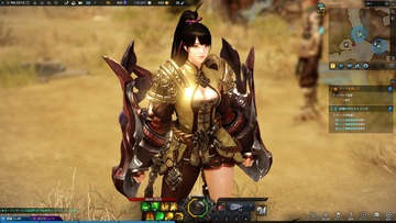 Screenshot_200928_151534