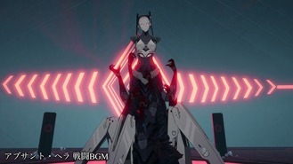 アブサントヘラ