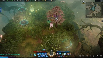 Screenshot_211122_091534