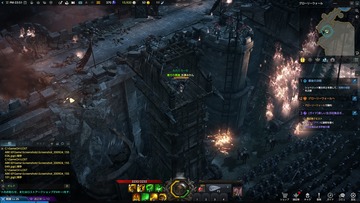 Screenshot_200924_155126