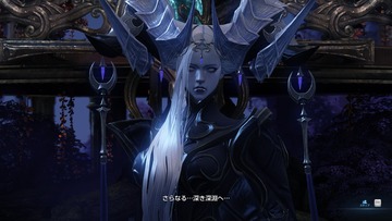 Screenshot_210407_224054