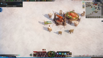 Screenshot_211022_133710