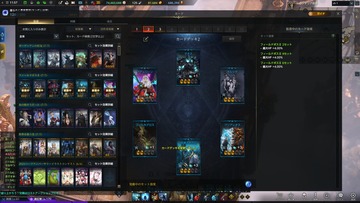 Screenshot_220117_115755