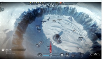 Frostpunk１