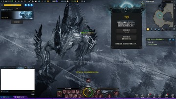 Screenshot_201112_111725