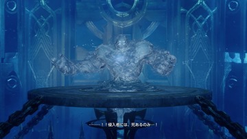 Screenshot_210630_171511