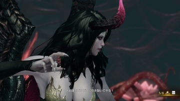 Screenshot_220205_234647