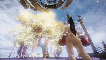 Screenshot_201223_193647