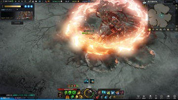 Screenshot_210712_114400