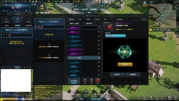 Screenshot_210412_231207