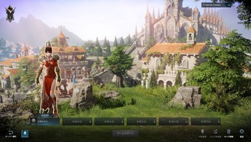 Screenshot_200917_153801