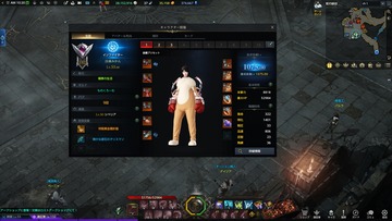 Screenshot_210803_102045