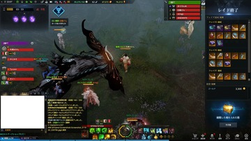 Screenshot_211020_220729