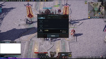 Screenshot_201016_144029