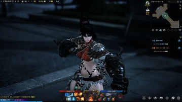 Screenshot_200714_213723