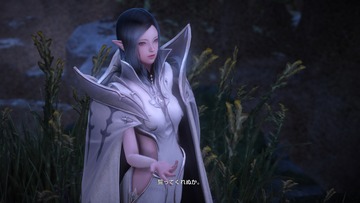 Screenshot_210703_120518