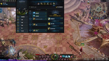 Screenshot_210215_224536