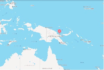 パプアニューギニア