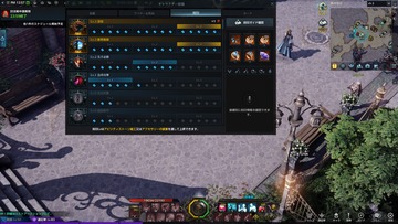 Screenshot_210225_125745