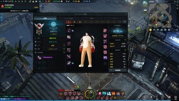 Screenshot_210418_112728