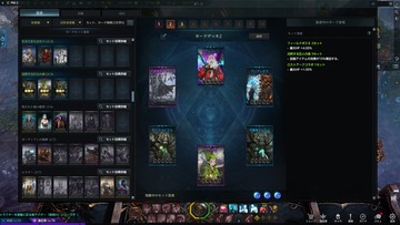 Screenshot_210207_155233