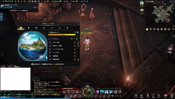 Screenshot_210530_231519