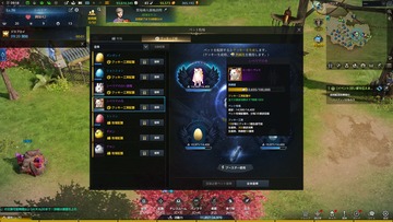 Screenshot_220228_091845