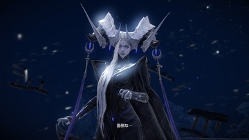 Screenshot_210404_144833