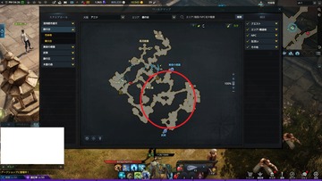 Screenshot_201119_162615