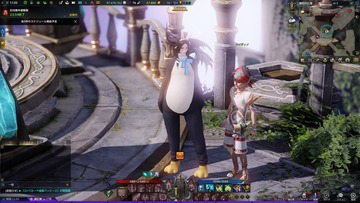 Screenshot_220310_110522