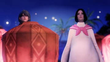 Screenshot_210903_142258