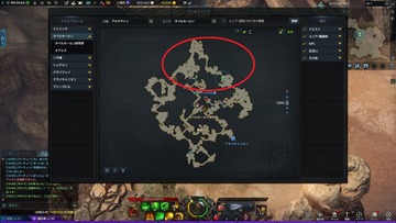 Screenshot_201119_165431