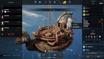 Screenshot_210703_103708