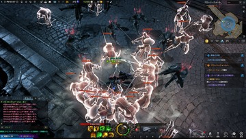 Screenshot_200924_155758