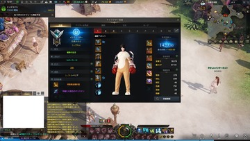 Screenshot_211105_124736