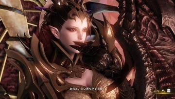 Screenshot_220121_000206