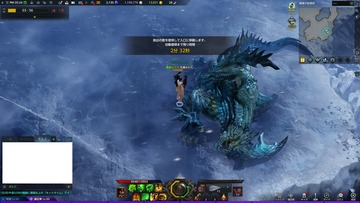 Screenshot_201122_172414