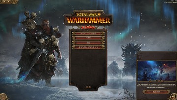 トータルウォー