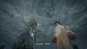 Screenshot_210220_113728