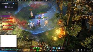 Screenshot_211001_221058