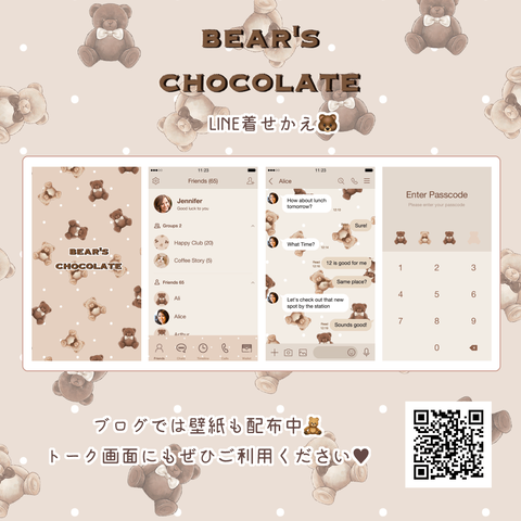 ガールズイラストレーターやよいのブログ Powered By ライブドアブログ